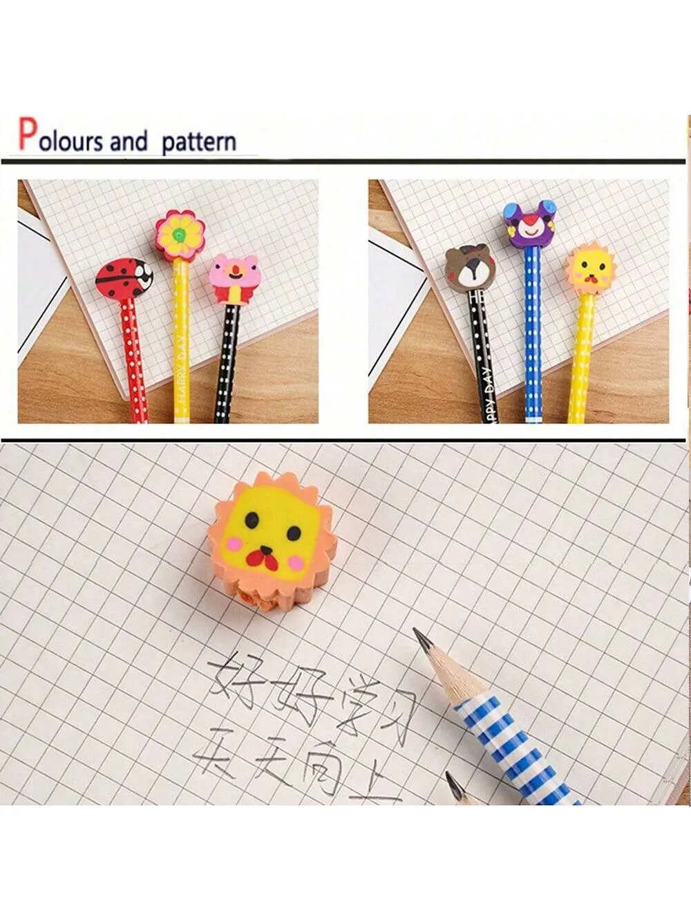 10/5pcs Creative Random Cartoon Eraser Pencil Learning Supplies Writing Pens