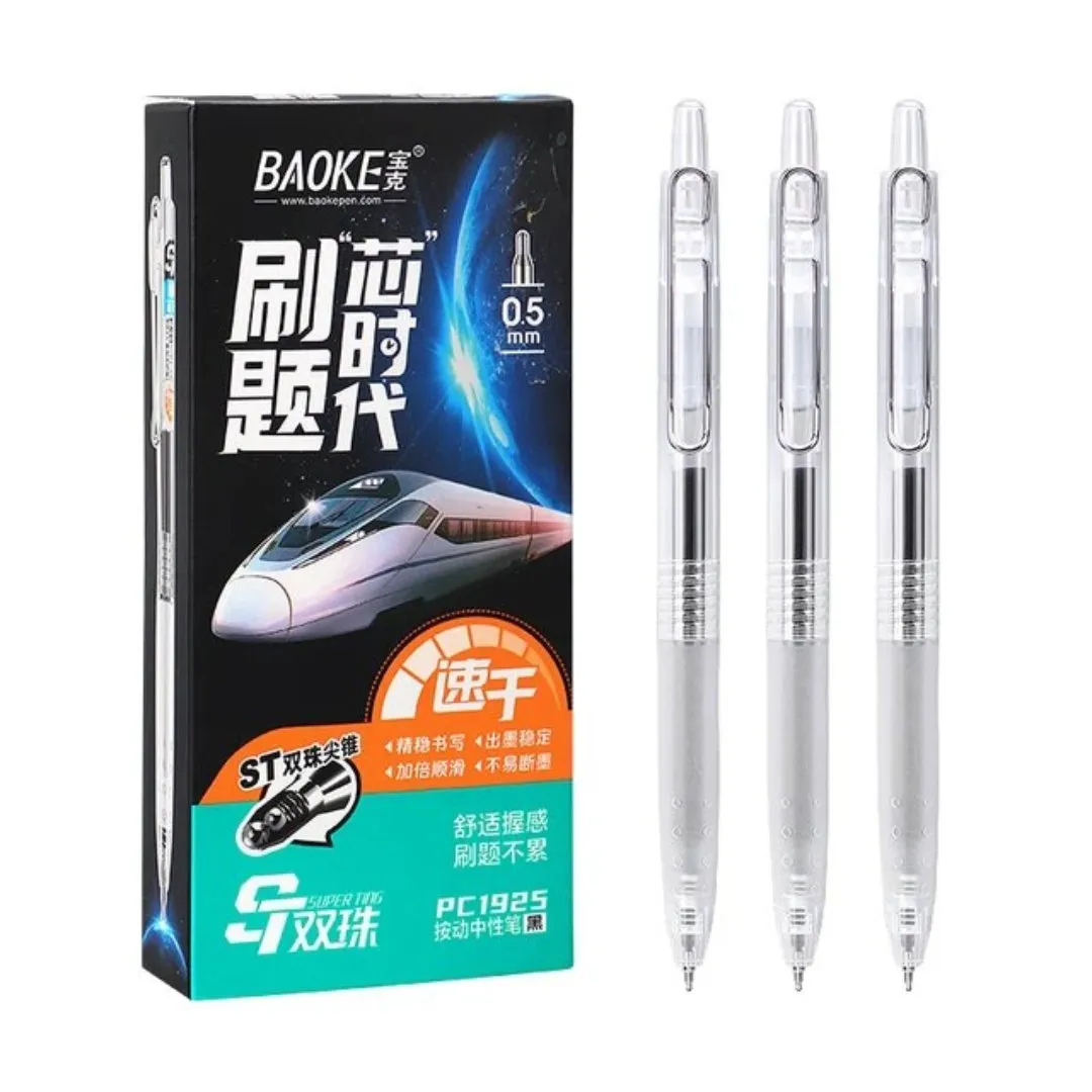 Baoke PC 1925 0.5mm Gel Pen