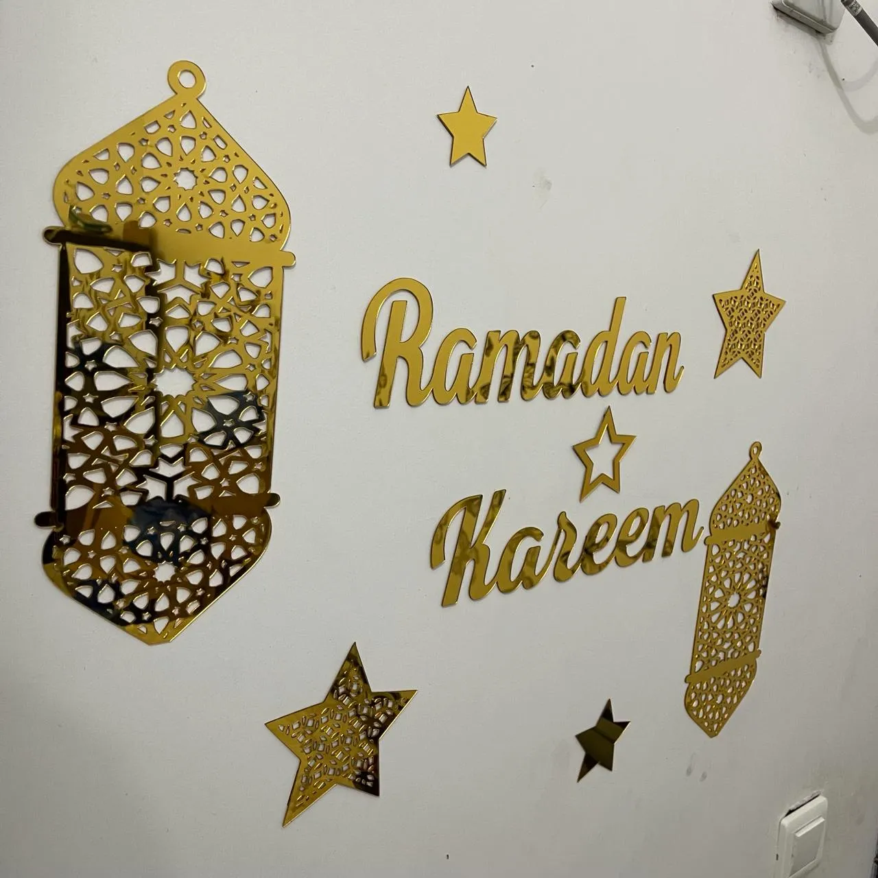 Ramadan Kareem | Ramazan Kareem Wall Decor