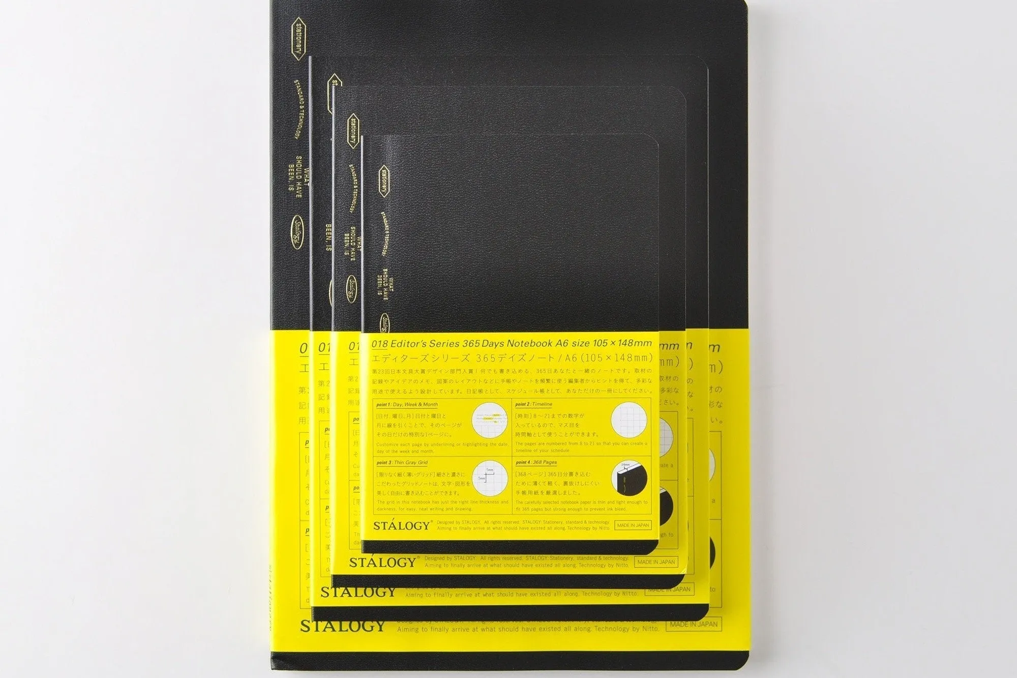 Stalogy 1/2 Year Notebook - A5 - Blank - 186 Pages - Yellow