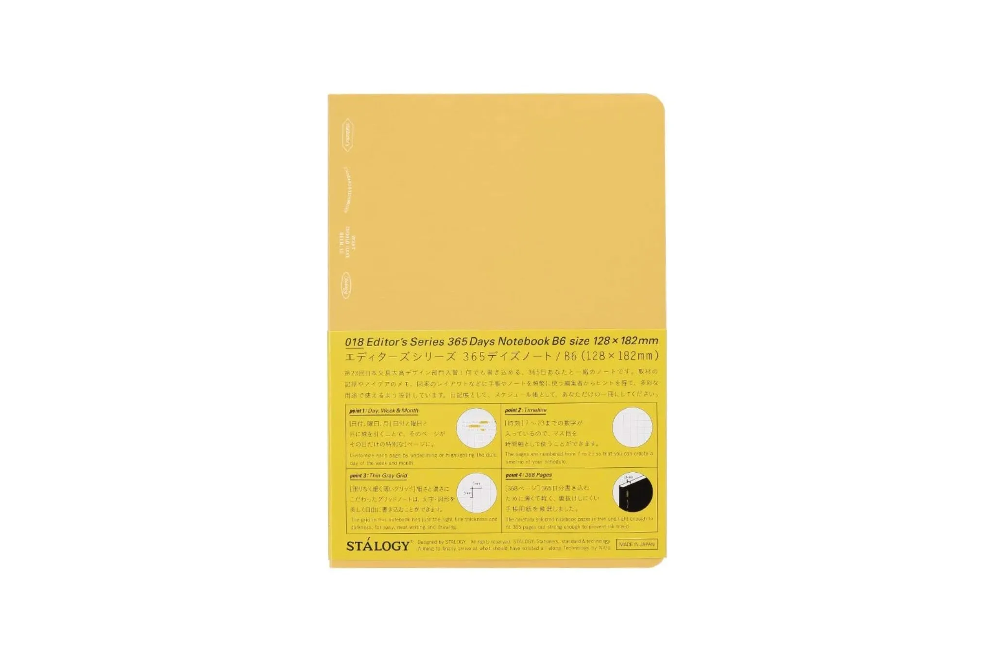 Stalogy 365Days Notebook - B6 - Grid - 368 Pages - Yellow